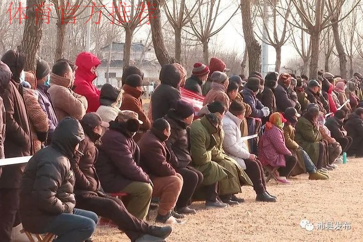 江苏沛县“村界杯”爆火,乡亲来捧场热闹似大集 江苏沛县“村界杯”爆火,乡亲来捧场热闹似大集